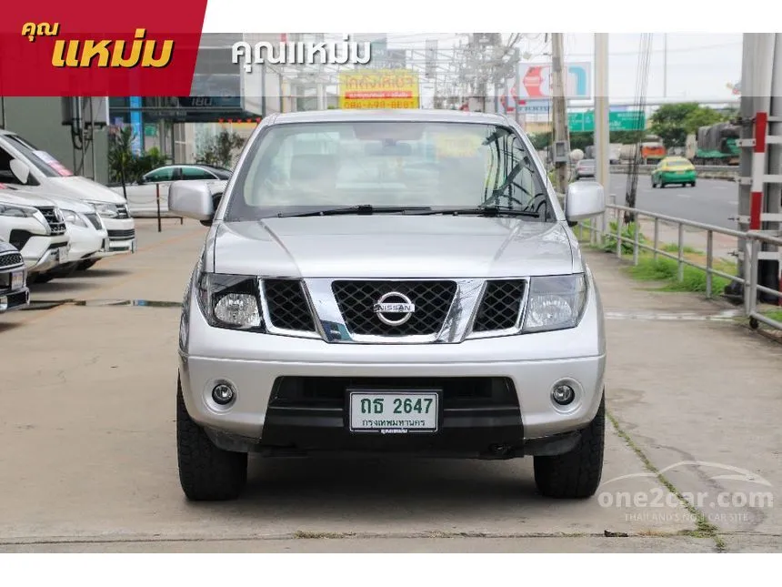 2009 Nissan Frontier Navara SE King Cab Pickup