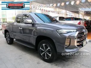 2025 MG Extender 2.0 Grand X Pickup