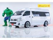 2010 Toyota Hiace 2.5 COMMUTER (ปี 05-16) D4D Van MT