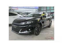 2017 Toyota Harrier 2.0 (ปี 14-17) Elegance GS Wagon AT