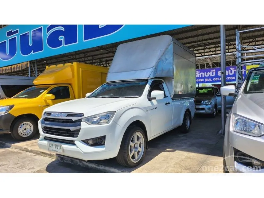 2023 Isuzu D-MAX S Spark Pickup