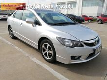 2009 Honda Civic 1.8 FD (ปี 05-12) S i-VTEC Sedan AT