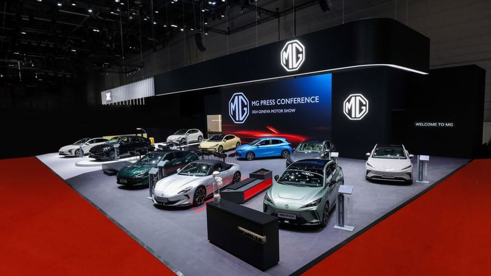 เอ็มจี เข้างาน GENEVA INTERNATIONAL MOTOR SHOW 2024 - ข่าวในวงการรถยนต์