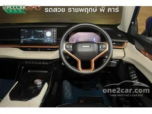 2022 Haval H6 1.5 Ultra SUV