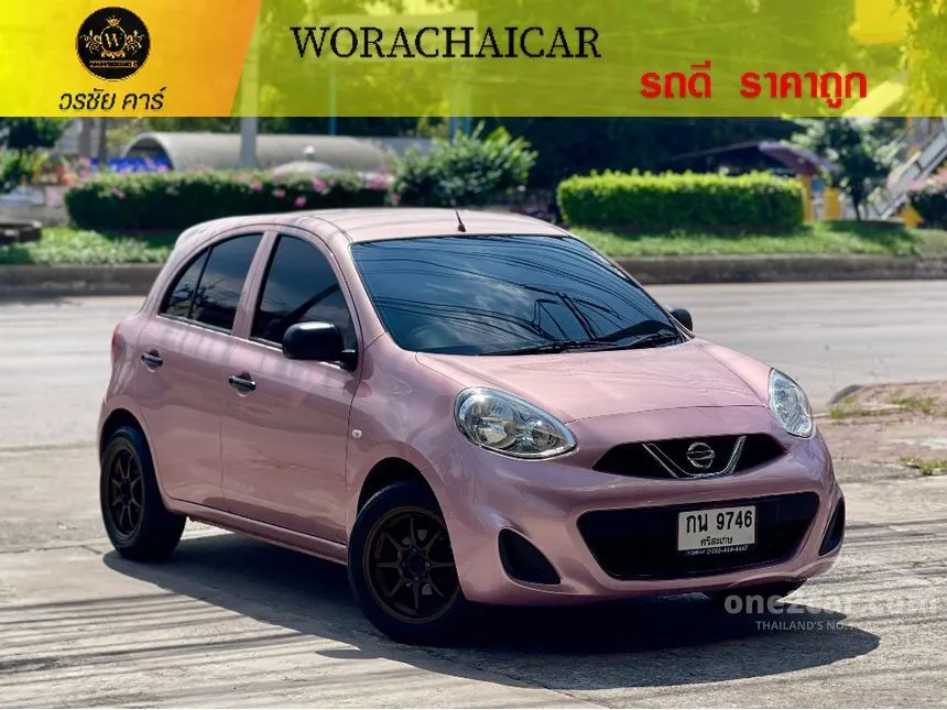 2018 Nissan March S Hatchback