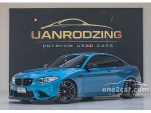 2016 BMW M2 3.0 Coupe