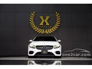2019 Mercedes-Benz E200 2.0 AMG Dynamic Coupe