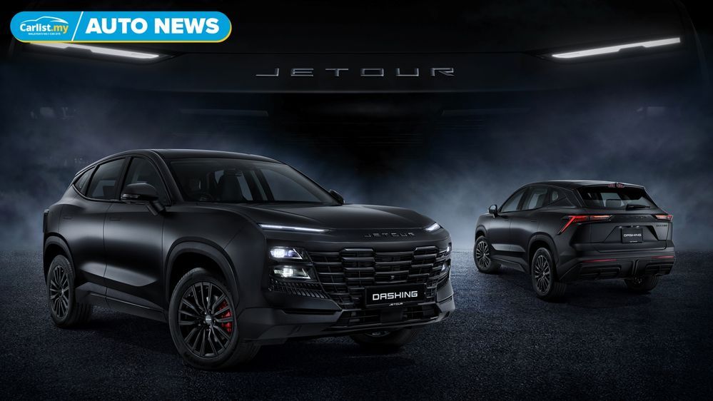 Jetour Dashing goes stealth mode with Dark Warrior Limited Edition - RM117,200