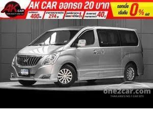 2016 Hyundai H-1 2.5 Deluxe Van