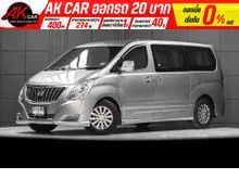 2016 Hyundai H-1 2.5 (ปี 08-17) Deluxe Van
