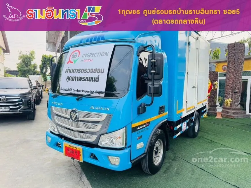 2023 Foton Aumark Flex Pickup