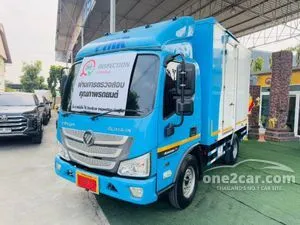 2023 Foton Aumark 2.8 Flex Pickup
