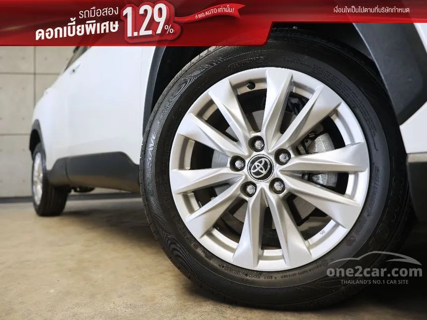 2023 Toyota Corolla Cross Hybrid Smart SUV