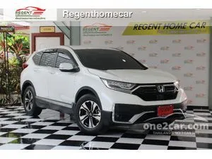 2021 Honda CR-V 2.4 S SUV