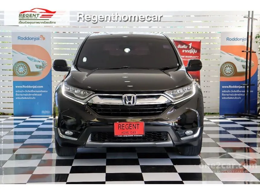 2019 Honda CR-V E SUV