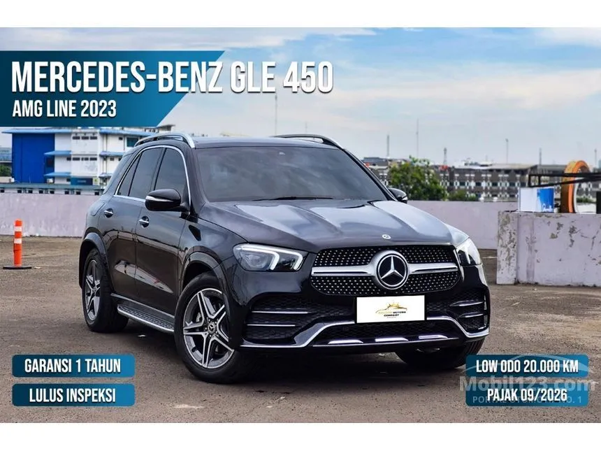 2023 Mercedes-Benz GLE450 AMG Line 4MATIC SUV