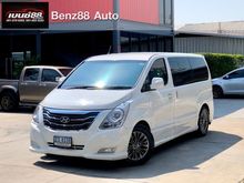 2016 Hyundai H-1 2.5 (ปี 08-17) Limited Van AT