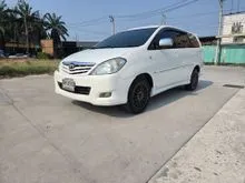 2011 Toyota INNOVA 2.0 (ปี 04-11) G Wagon