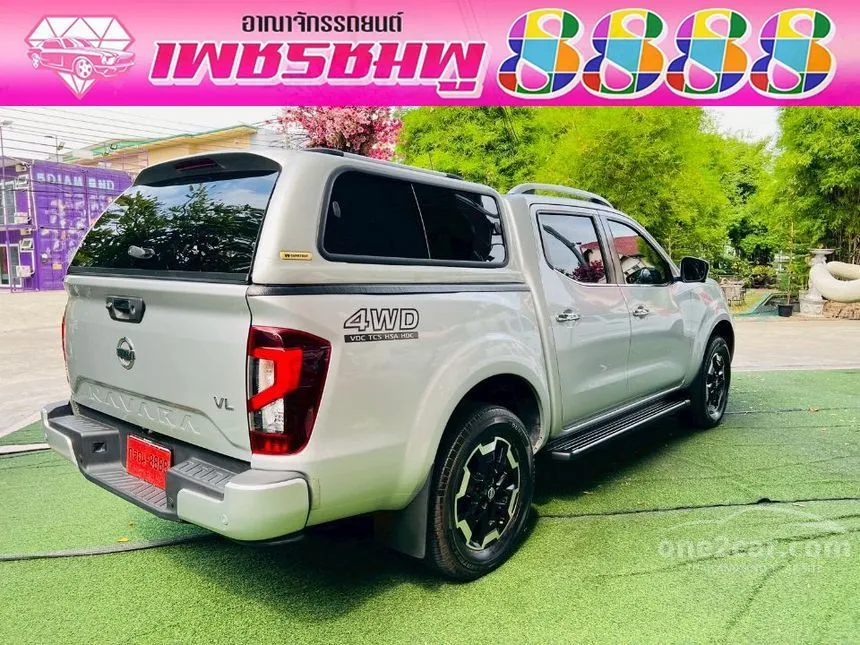2022 Nissan Navara VL Double Cab Pickup