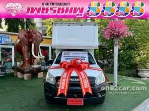 2020 Isuzu D-MAX 1.9 B Spark Pickup