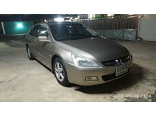 2003 Honda Accord 2.4 (ปี 03-07) E i-VTEC Sedan AT