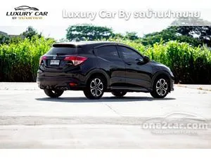 2015 Honda HR-V 1.8 E SUV