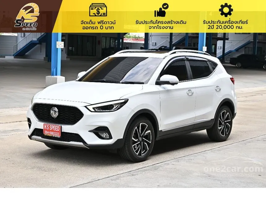 2021 MG ZS X+ SUV