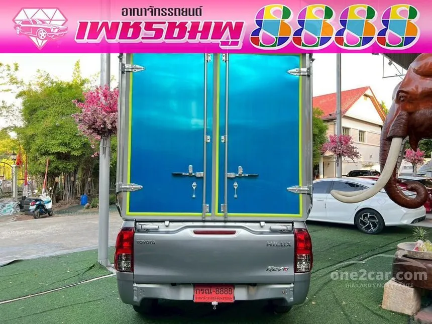 2023 Toyota HILUX REVO Entry Single Cab Pickup