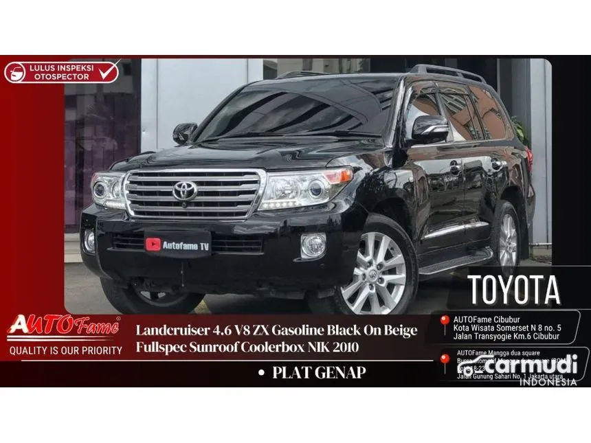 2010 Toyota Land Cruiser ZX 60th Anniversary SUV