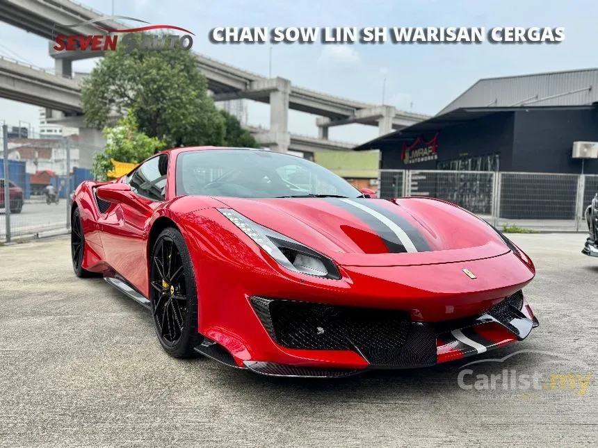 2019 Ferrari 488 Pista Coupe