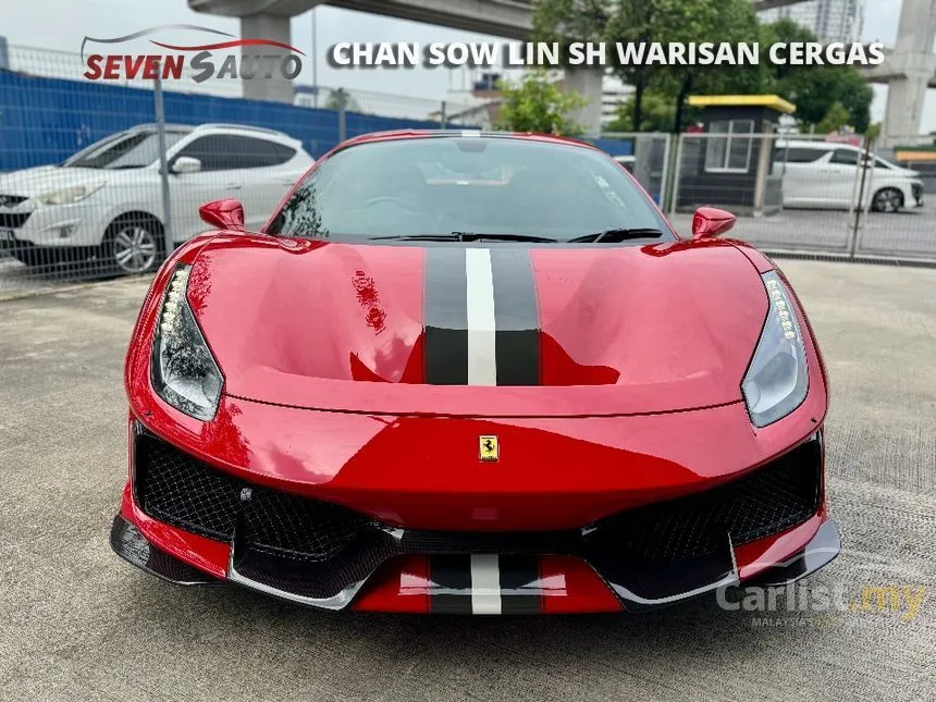 2019 Ferrari 488 Pista Coupe