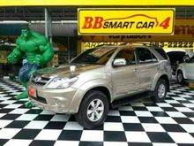 2007 Toyota Fortuner 3.0 (ปี 04-08) V SUV AT