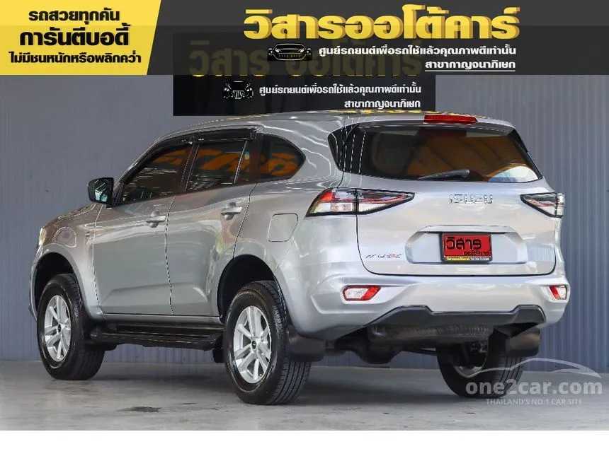 2021 Isuzu MU-X Active SUV