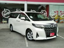 2018 Toyota Alphard 2.5 (ปี 15-18) Welcab Van AT