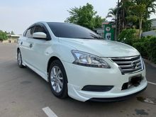 2012 Nissan Sylphy 1.6 (ปี 12-16) S Sedan MT