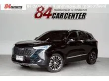 2022 Haval Jolion 1.5 (ปี 21-27) Ultra SUV