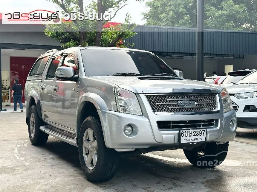 2007 Isuzu D-MAX LS Cab-4 Pickup
