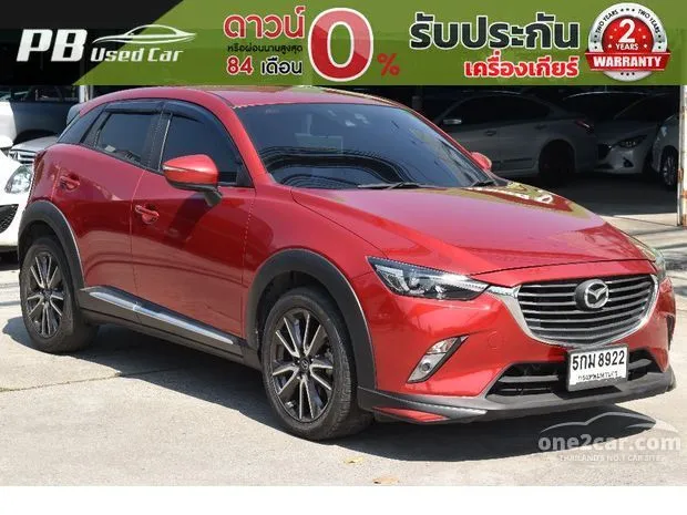 Mazda cx 3 for deals sale by owner