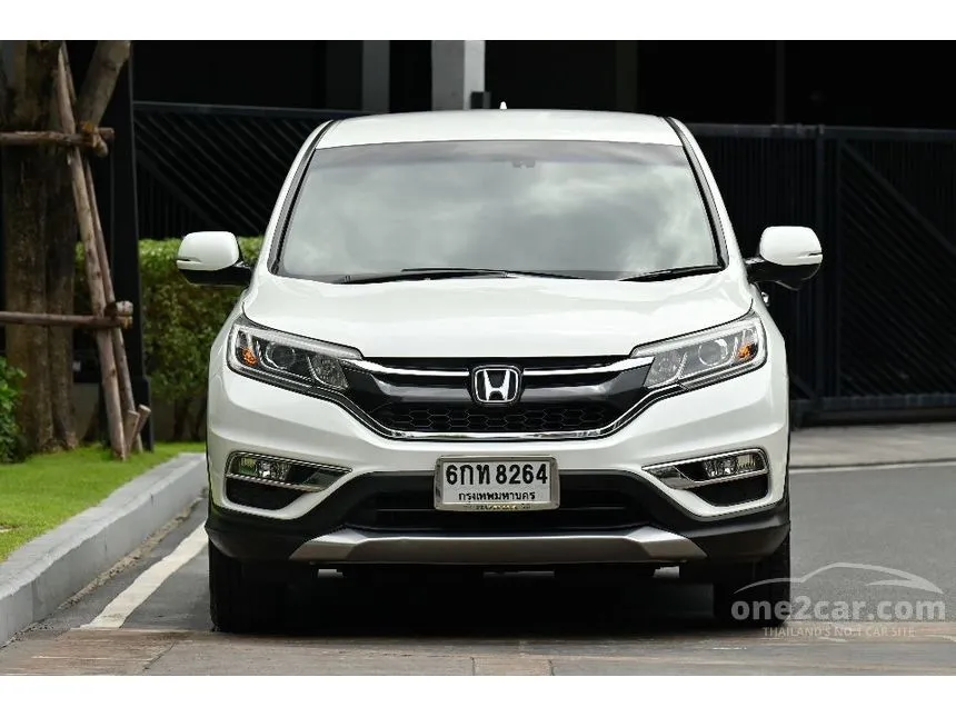 2017 Honda CR-V EL SUV