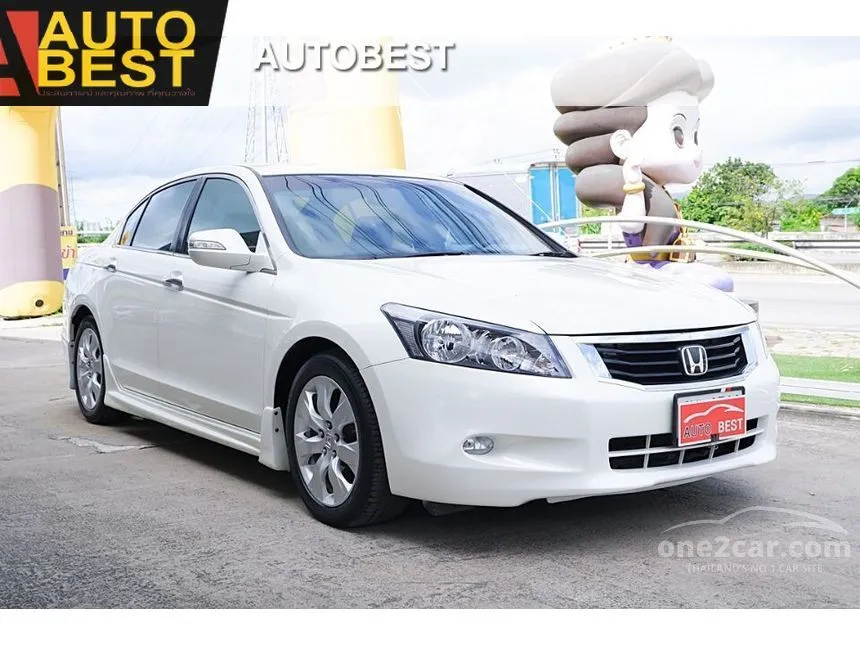 2010 Honda Accord E i-VTEC Sedan
