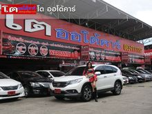 2013 Honda CR-V 2.4 (ปี 12-16) EL SUV AT