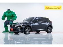 2016 Mazda CX-3 2.0 (ปี 15-19) S SUV