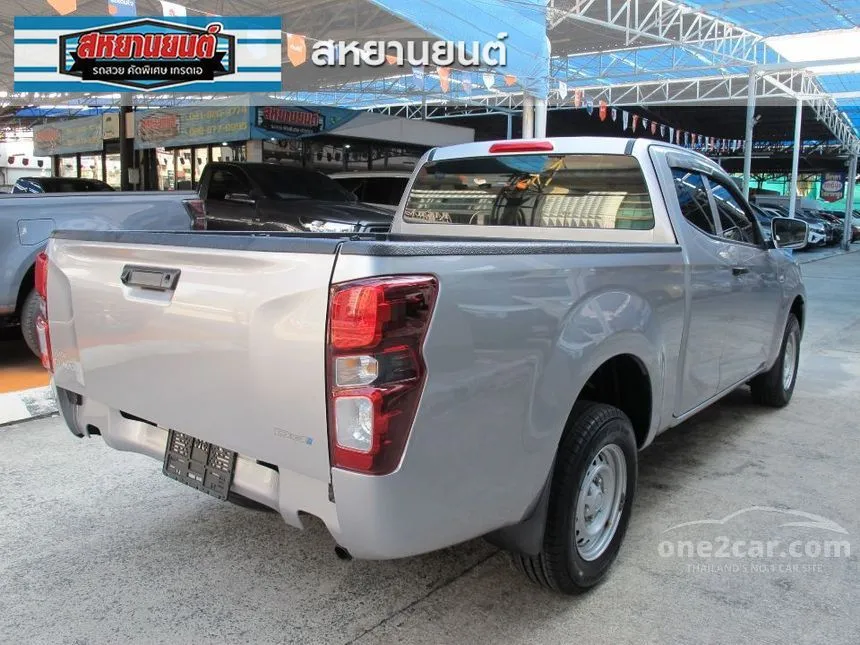 2023 Isuzu D-MAX S Space Cab Pickup