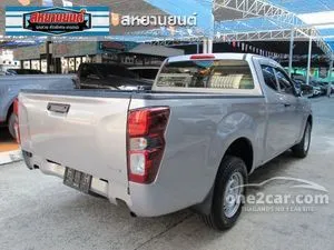 2023 Isuzu D-MAX 1.9 S Space Cab Pickup