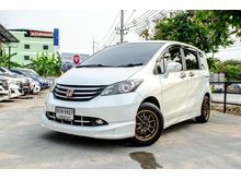 2013 Honda Freed 1.5 (ปี 08-16) EL Wagon AT