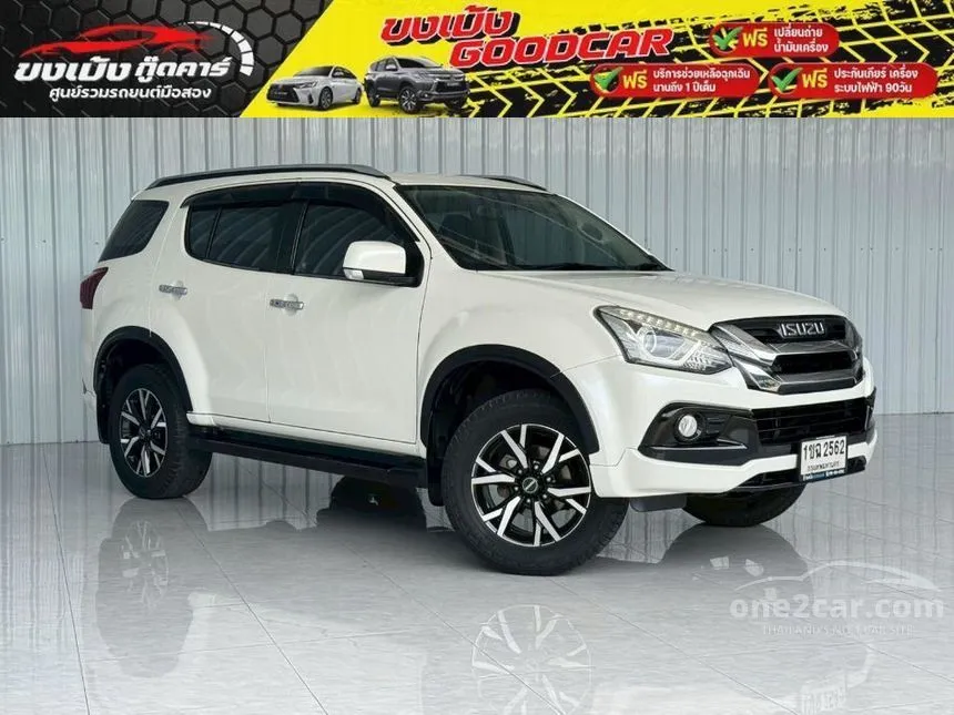 2019 Isuzu MU-X The Onyx SUV