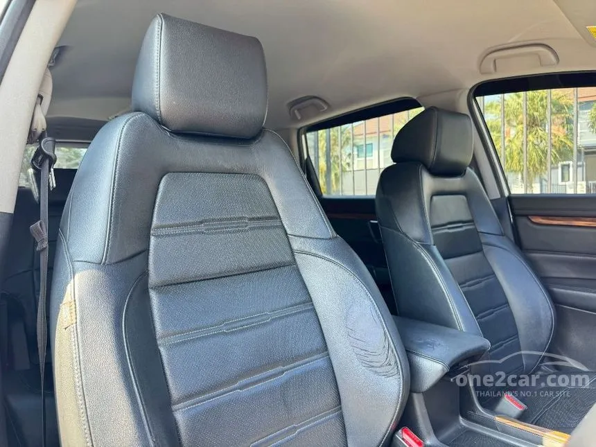 2019 Honda CR-V EL SUV