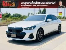 2024 BMW 520d 2.0 G60 (ปี 24-31) M Sport Pro Sedan