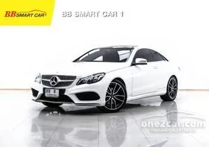 Mercedes benz hot sale e250
