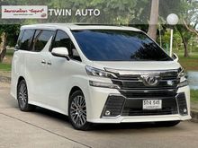 2016 Toyota Vellfire 2.5 (ปี 15-18) Z G EDITION Van